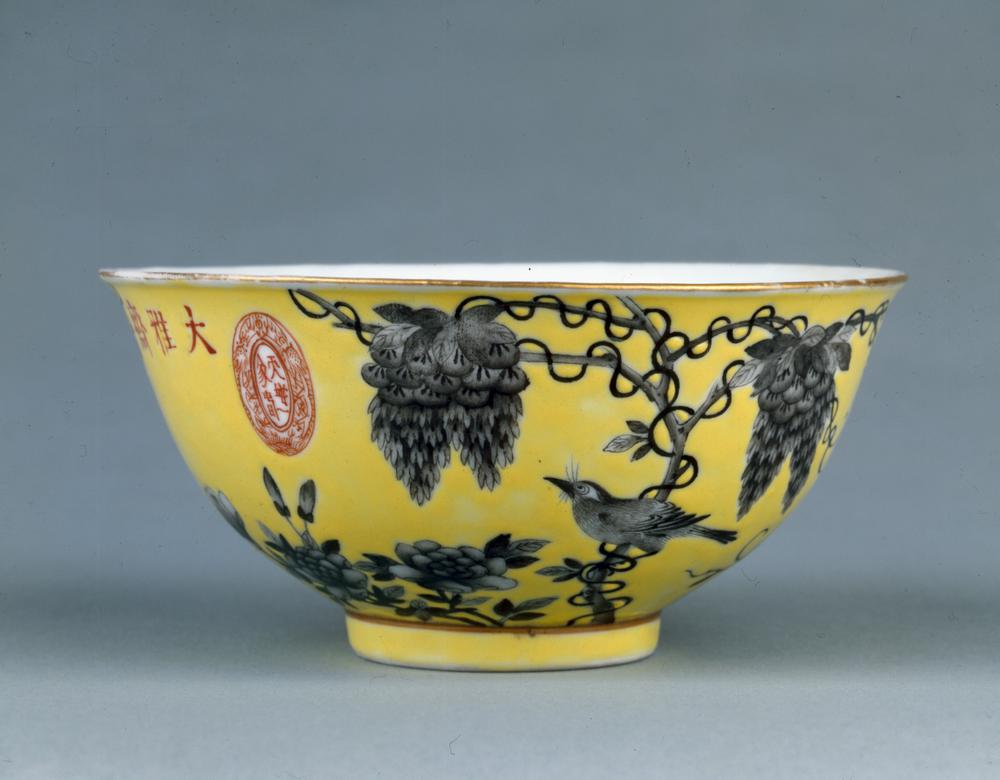 图片[1]-bowl BM-PDF-A.838-China Archive